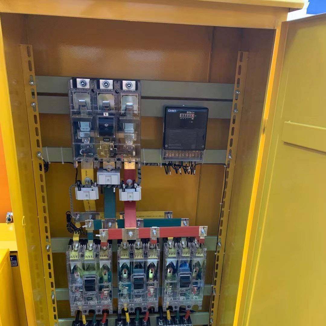 一级二级三级工地建筑柜配电箱成套配置选成套黄可色户外黄时临施,电子/电工,配电控制柜/控制箱,淘宝优惠券,粉丝福利购,淘宝优惠卷