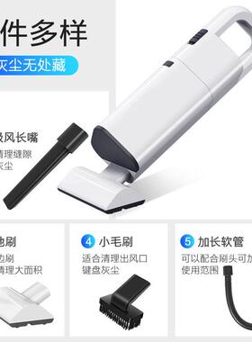 汽尘器12V吸无线款大功DSS载率120W车干湿两用家用车用吸尘车器