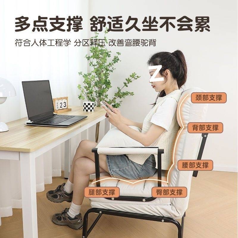 办公室午休椅可躺可坐两用椅出租屋单人沙发椅折叠式单人床椅便携