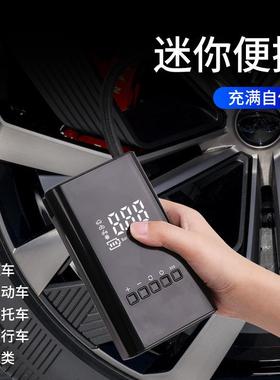 车载无线气充泵汽车携式气泵带照明车便用智QMI数显轮胎打气能泵