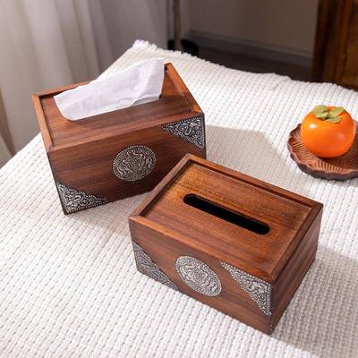 新中式中古家风纸巾盒用抽取式321纸盒存巾收纳盒复古木制纸巾储