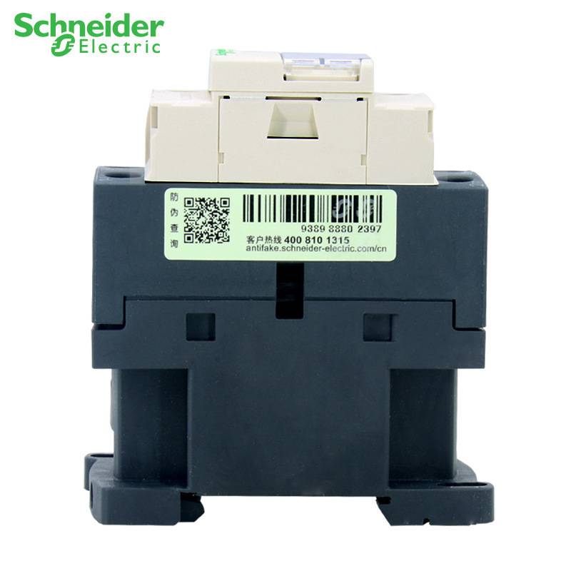 原装三极接触器LC1D38M7C AC220V LC1D38P7C 230V 38A