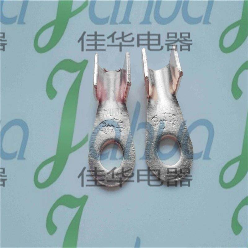 OOT-100AT-100A铜开口鼻子紫铜形线端子圆端头接B级,电子/电工,接线端子,淘宝优惠券,粉丝福利购,淘宝优惠卷