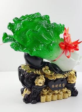 经典进热卖树脂仿玉招财宝大菜玉白菜K639件客白厅玄关办公桌装摆