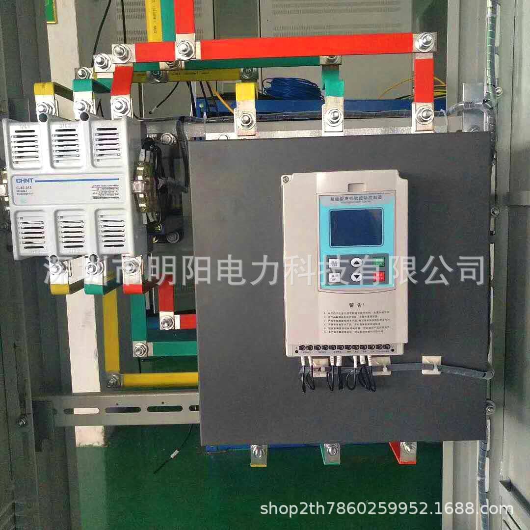 户外配电柜工地总柜成套 动力低压配箱 临时箱配电工电气输电设备
