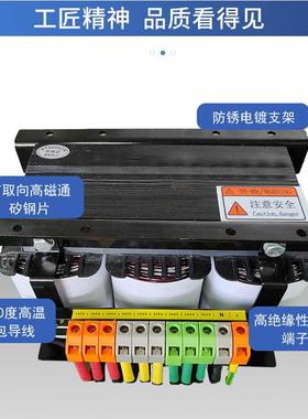 15273压6V24V12V6V控制变压器380220机设备B1K控制变器厂家10V床200V