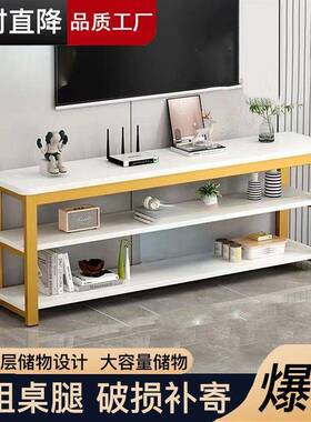 简约层仿大理石简加高客厅落地电视柜小534535户型多功易能三多层
