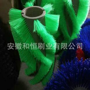 南通明诺电动扫地车边刷主刷260mm刷盘扫路圆盘刷环卫车配件毛刷