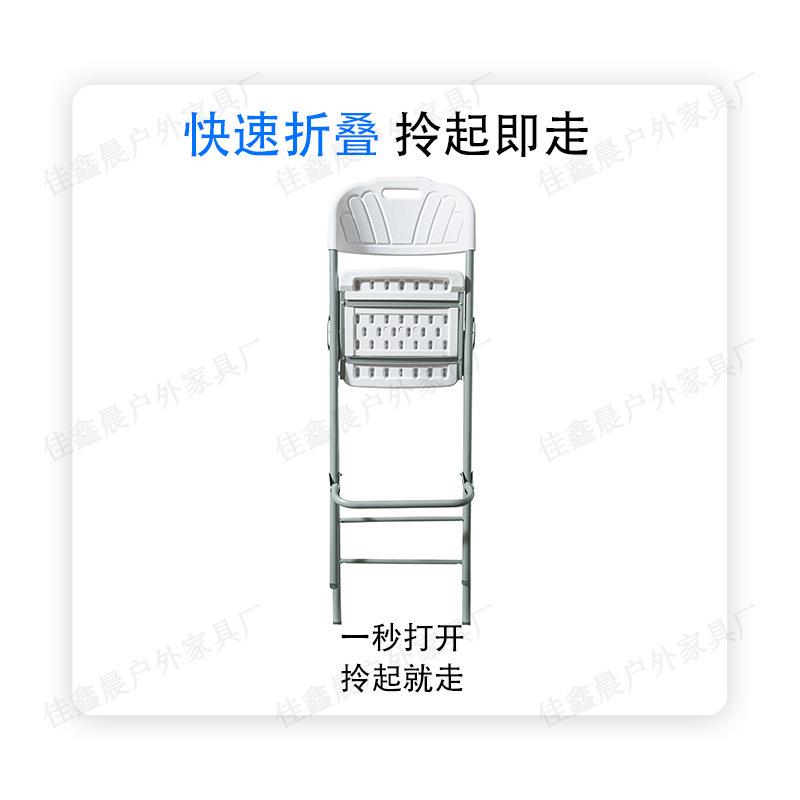 酒吧高吧圆桌高吧椅会议靠背椅子便携凳子塑料简约高吧折叠椅厂家