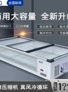 摆摊冰柜移动冷藏烧烤炸串展示柜小型冷冻保鲜卧式三轮车地垒德株