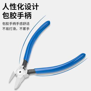 EIBA马牌PL 756水钳45°角斜嘴钳平口剪口切钳6寸50mm 756塑料1PL