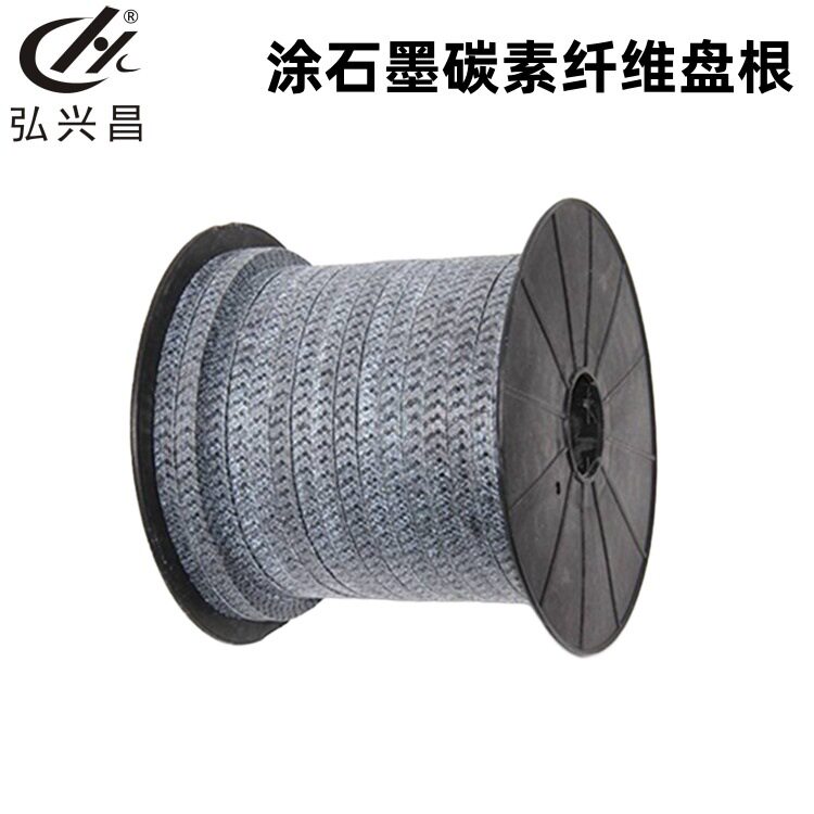 弘兴昌直供涂石墨碳素纤维盘根纤维芳纶盘根耐磨耐压编织盘根