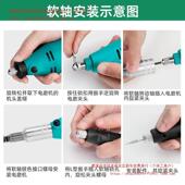 动美缝剂工具电清缝机全套地工板瓷施砖清理JKU开槽打磨直销