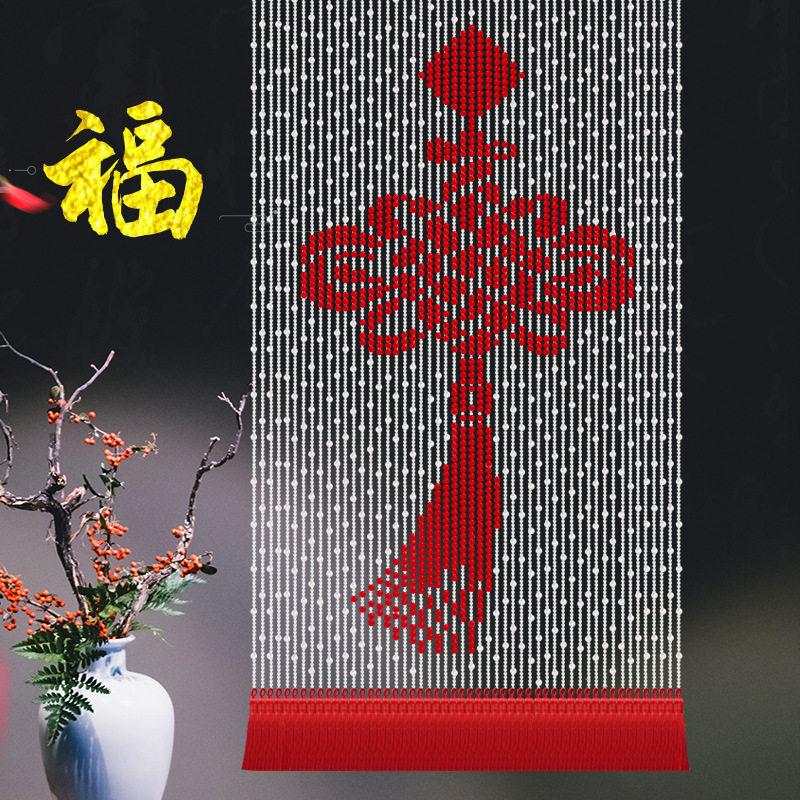 中国结水晶珠帘客厅隔断卧室帘子成品风水卫生间玄关门帘免打孔