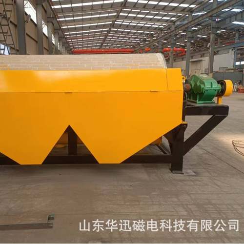 工厂生产强磁滚筒磁CTZ机选复合永磁辊磁选选设超备强磁环磁铁选