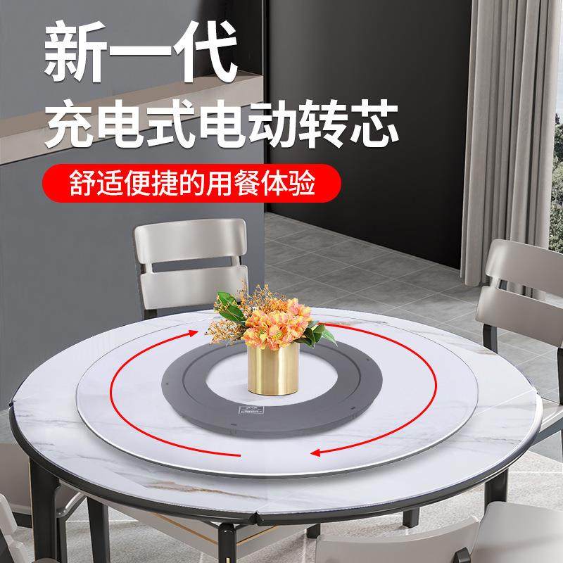 餐桌电圆动转盘转芯家用桌能充电式动自RCQ旋智转底座酒店,乐器/吉他/钢琴/配件,其它乐器配件,淘宝优惠券,粉丝福利购,淘宝优惠卷