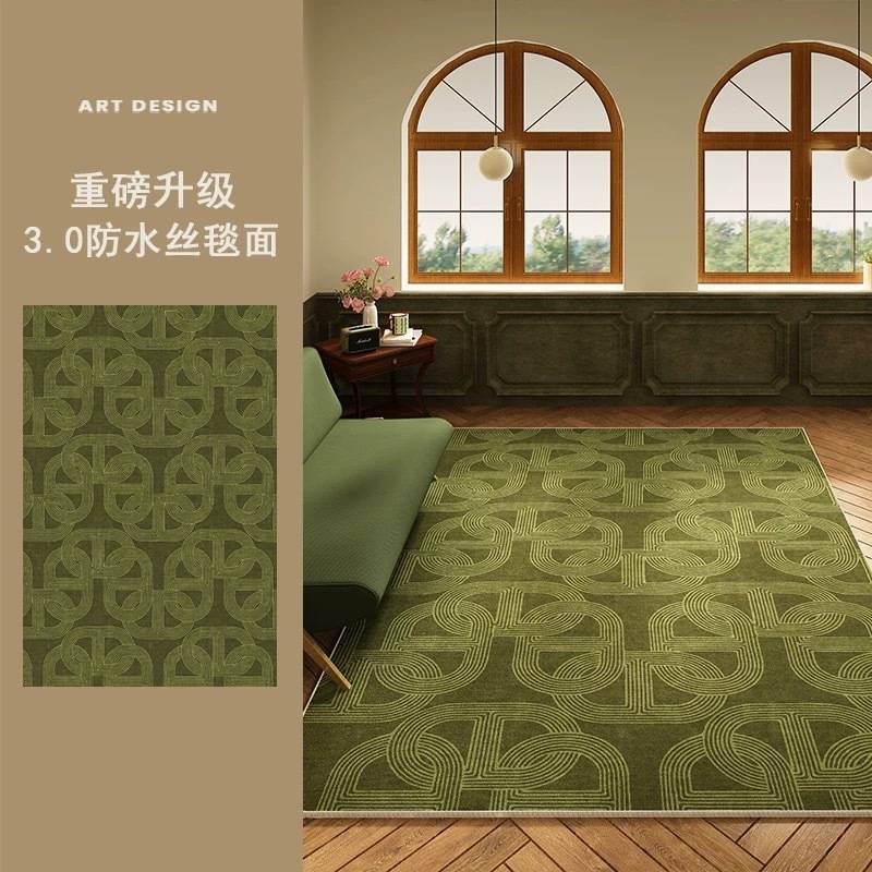 中古风客厅地毯绿色美式防水防污沙发茶几毯耐脏免洗卧室地垫
