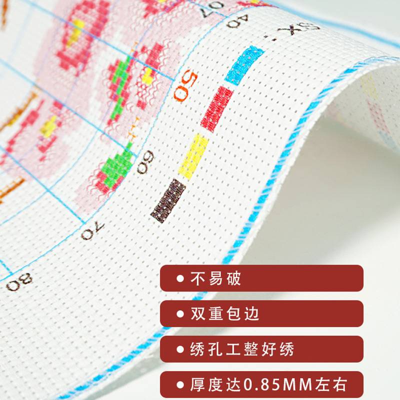 鸿运千秋十字绣客厅新款大气枫树林麋鹿现代简约风格简单手工绣线