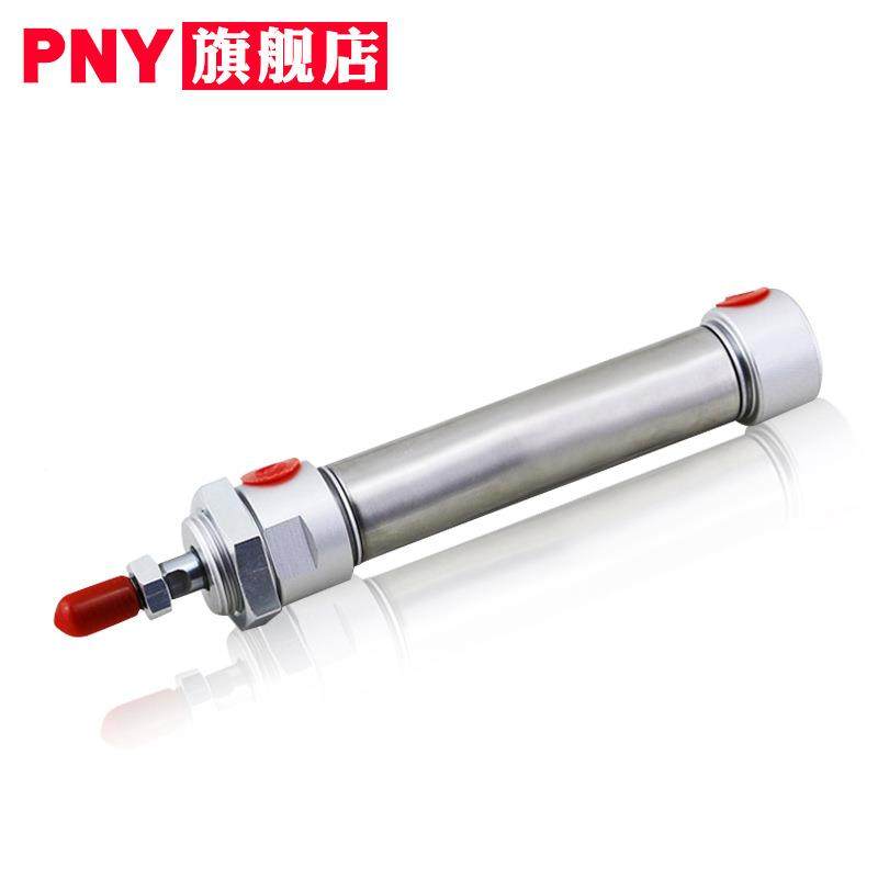 M迷你MA不A锈钢气*缸M25/32*25*50*75A*100*125*150175*200*225*2