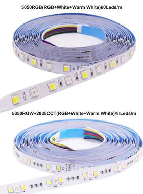 RGBWW七彩灯带RGBCW五合一RGBCCT五路LED氛围防水高亮5050灯条12V