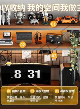 带网格书架书子FIP收纳物架桌面多层架学生宿舍置电脑桌桌上桌洞