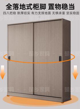 衣柜用卧家室22709儿童房小柜子推门出房拉屋儿童成人简易组装租大衣橱