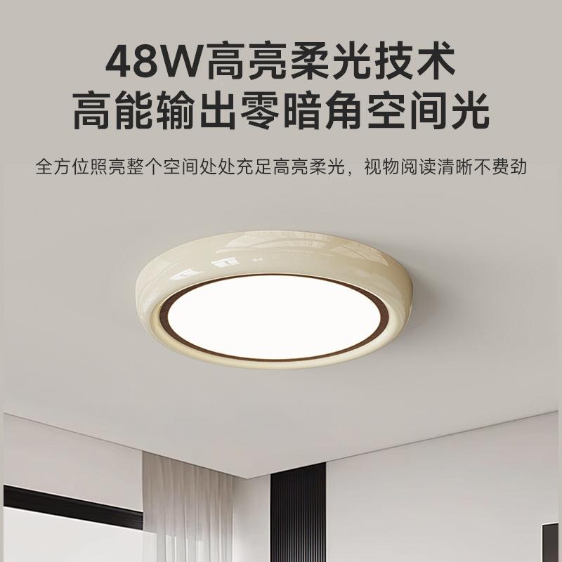 奶计油风极简卧室吸顶灯设95师创意圆形房间灯复色古次卧白灯主卧