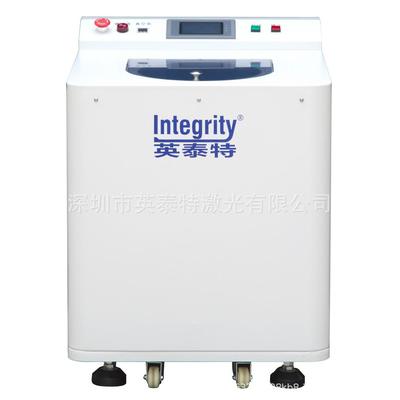 英泰特ITT-1500S真空搅拌机智能高效真空气变频电动混合