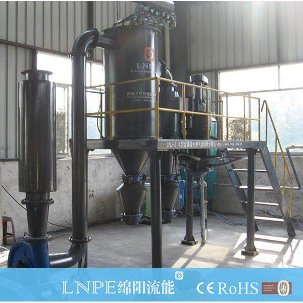 阻燃剂气流粉碎机,机械设备,粉碎机,淘宝优惠券,粉丝福利购,淘宝优惠卷