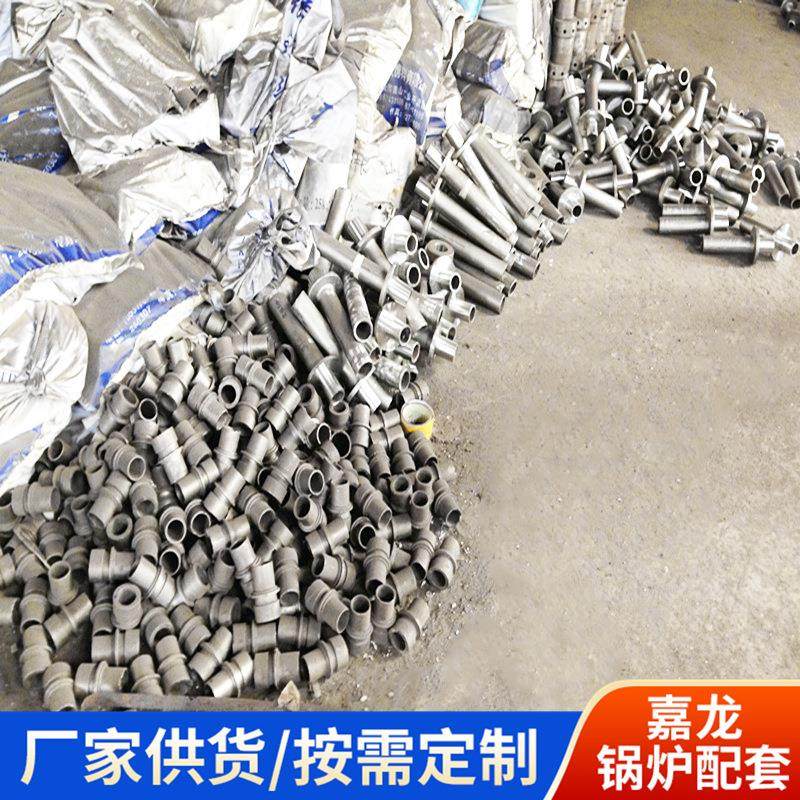 工业电炉锅炉风帽 流化床风帽 锅炉配附件电厂流化床蘑菇头风帽,大家电,锅炉配件,淘宝优惠券,粉丝福利购,淘宝优惠卷