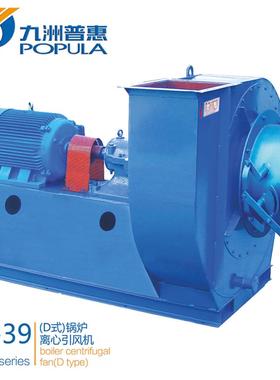21D鼓风机G5-51-500KW-30万风量-5000PA排尘离心鼓风机九洲厂直销