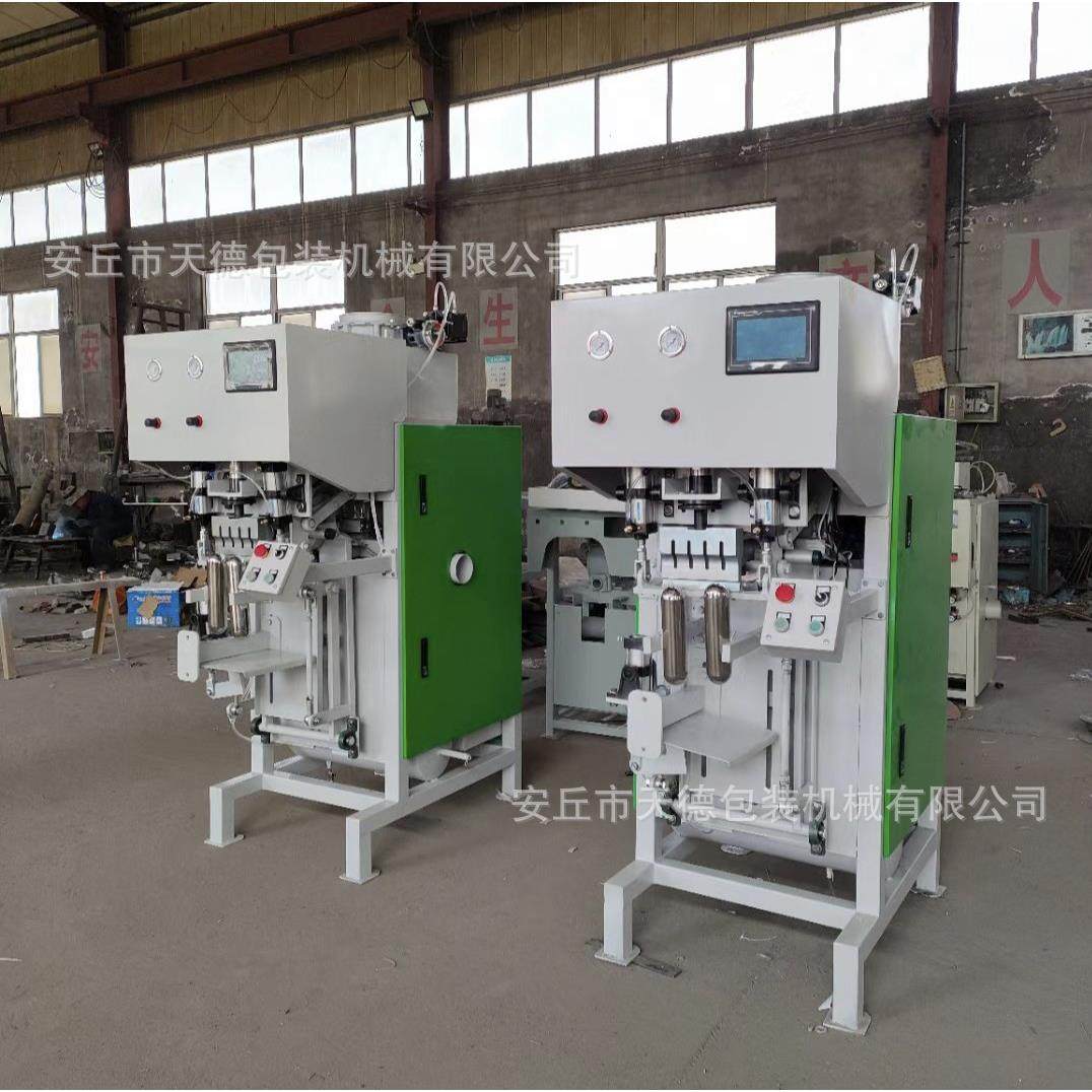 新型粉料胶粉装包机 直销氢氧化钙包装机 超声波瓷砖胶装袋机厂家,五金/工具,其他包装设备,淘宝优惠券,粉丝福利购,淘宝优惠卷