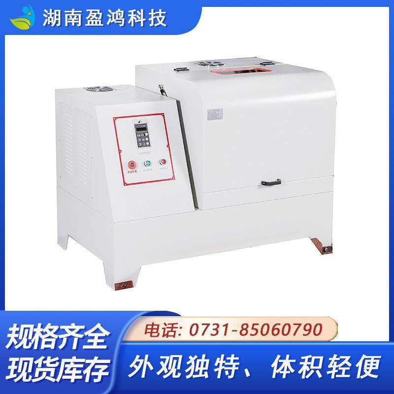 湖南盈鸿实验室SQM-40L立式生产型行星式球磨机批量研磨,机械设备,研磨机,淘宝优惠券,粉丝福利购,淘宝优惠卷
