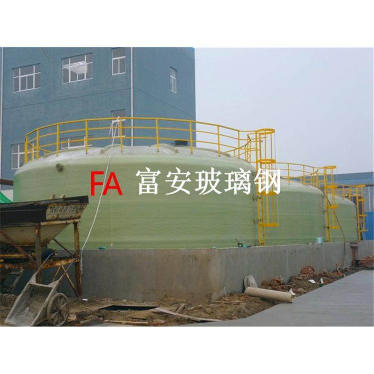 【厂家供应】200方玻璃钢盐酸罐 次氯酸钠罐 双氧水罐 液碱罐,厨房电器,其他商用厨电,淘宝优惠券,粉丝福利购,淘宝优惠卷