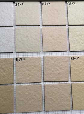 外墙砖7.3X7.3红色白色绿色蓝色黑色73X73麻面釉面亮光砖