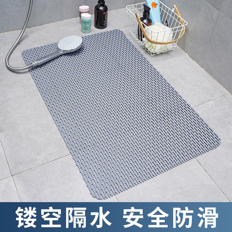 浴室防滑垫塑料镂空隔水垫子厕所B卫生间脚垫淋浴洗澡防水防滑地