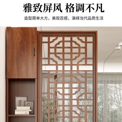 屏风隔断客厅2025新款新中式简约现代正对大门入户客厅玄关装饰柜