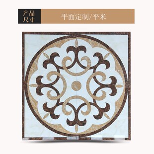定制水刀圆形地心拼花瓷砖地毯砖入户玄关酒店别墅餐客厅地面拼i.