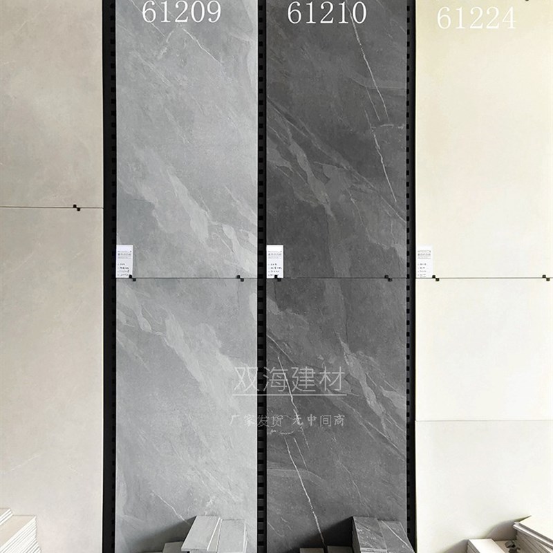 通体瓷砖仿古砖柔光厨卫墙砖600x1200水磨石干粒粗糙面微水泥地砖