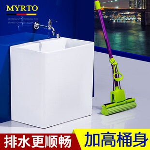 水池槽加高 梦越拖把池阳台卫生间陶瓷拖布池洗地拖盆家用R落地式