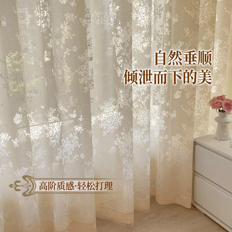 定制法式奶油风玫瑰蝴蝶纱帘窗帘成品客厅卧室飘窗少女公主光影纱