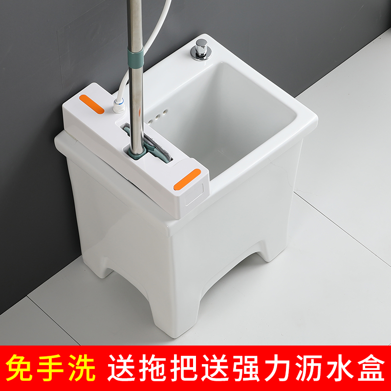 拖布池洗地拖盆带平板拖把刮水盒免手洗拖把池家用阳台卫生间陶瓷