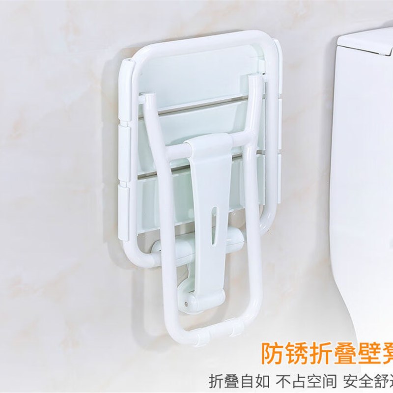 无障碍浴室凳墙壁淋浴折叠座椅卫生间扶手换鞋洗澡坐凳子壁椅黄色