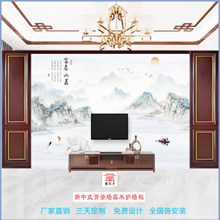 实木烤漆电视背景墙m实木花格屏风隔断吊顶线条护墙板木饰面背景