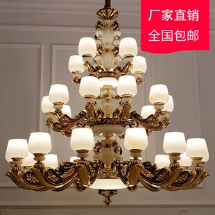 楼别墅客厅大吊r灯防尘款 天然云石灯中空大厅楼中楼楼梯 复式 欧式