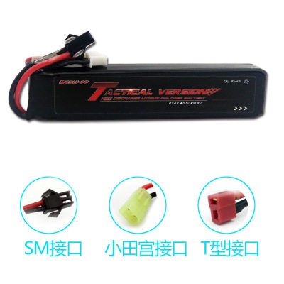 博氏仁祥ak锦明acr10代j10短剑玩具改装托芯锂电池11.1V7.4V乐辉