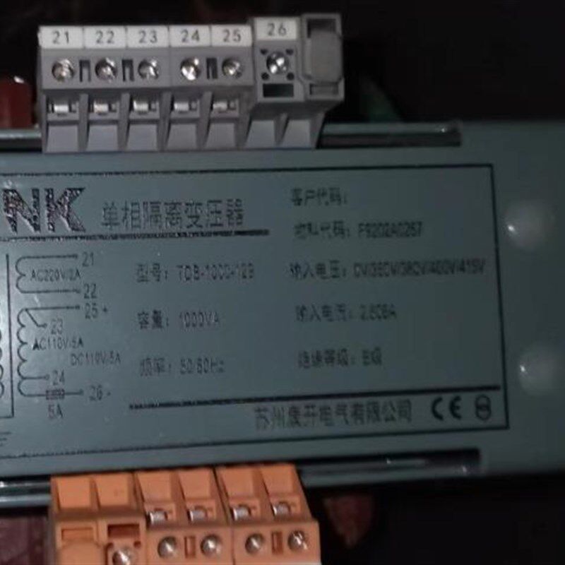 TDB-1000-129 电梯控制变压器 DB1507075 -149 TDB-1250-37