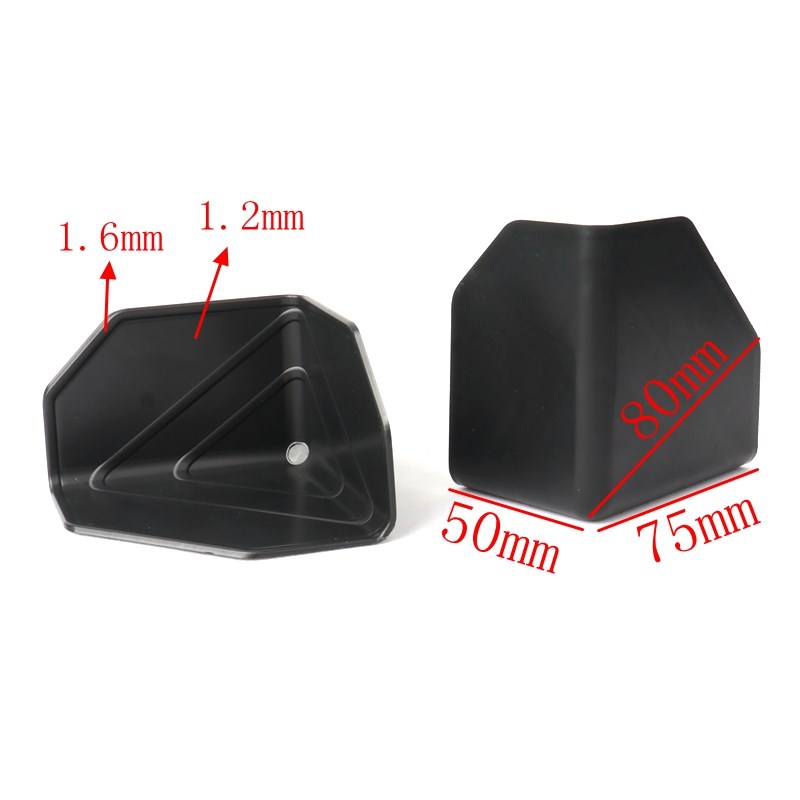 直角打包塑料保护角纸箱板材跑步机机器保险柜实木防撞防磕碰包角