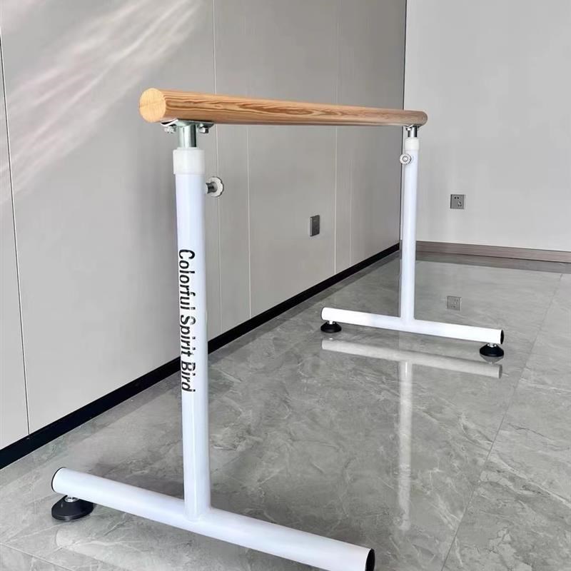 舞蹈把杆家用移动式专业压腿房儿童练功杆练舞跳舞杆基本功压厂家
