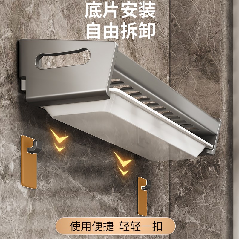 枪灰碗碟收纳架碗盘沥水架台面家用厨房壁挂式免打孔墙上置物架子